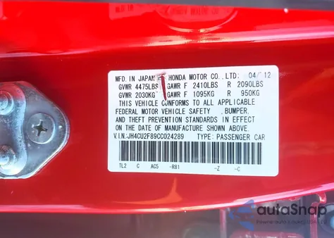 2012 Acura Tsx Se z USA, uszkodzony, nr VIN JH4CU2F89CC024289